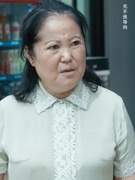 野寵 - Episode 66