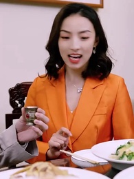 第55集 - 我的24歲美女總裁老婆