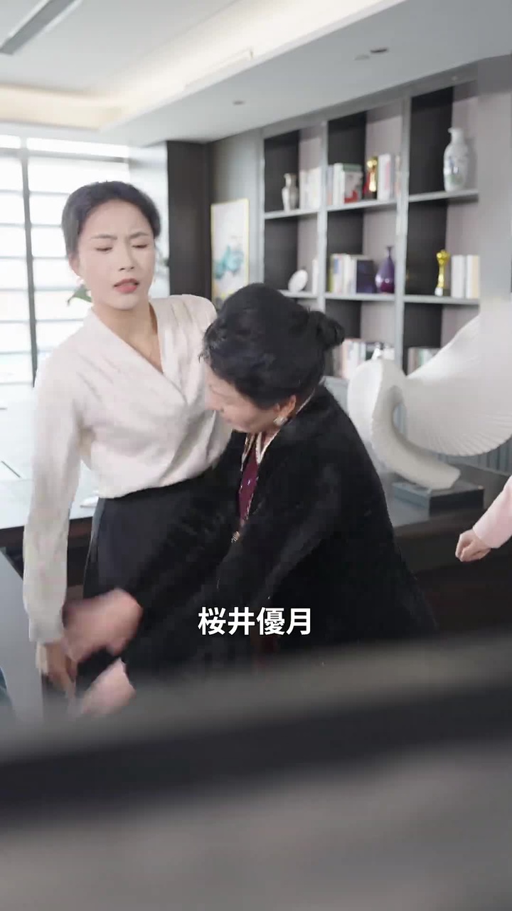 视频封面