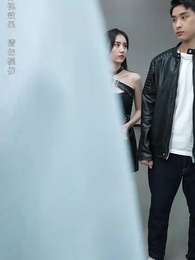 女總裁的極品保安 - Episode 90