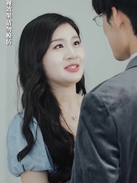 穿書之豪門替嫁 - Episode 41