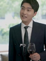 原來我是財閥大少爺 - Episode 38