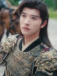 第9集 - 長相思，與君訣