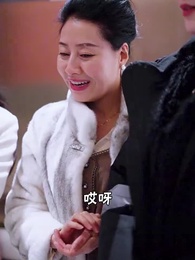 我的財閥老婆 - Episode 29