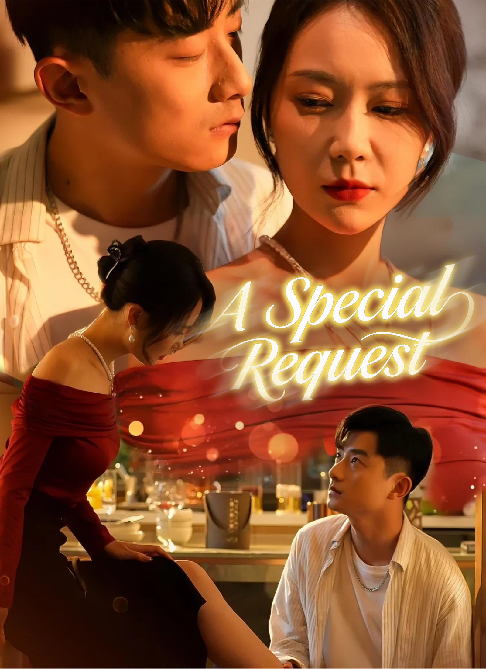 A Special Request
