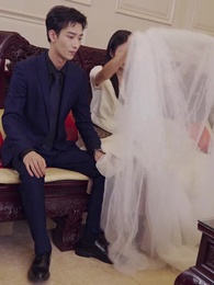 第95集 - 相親失敗,我閃婚了個千億霸總