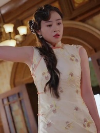 篠原家復讐綺譚 - Episode 30