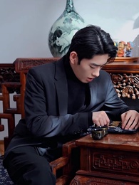 第45集 - 狂戰神醫