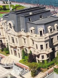 第49集 - 我的財閥老婆