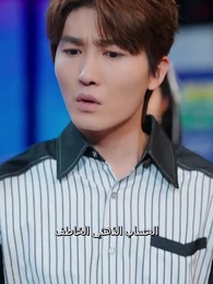 حين سخر مني أهلي لسقوطي، عاد المتفوق إلى مكانه - Episode 28