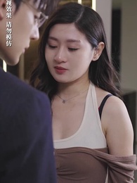 第87集 - 穿書之豪門替嫁