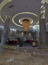 第27集 - 退婚後，她被財閥大佬嬌養了