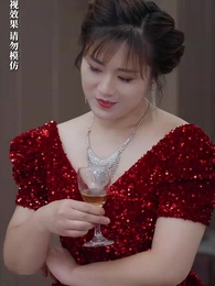 第67集 - 穿書之豪門替嫁