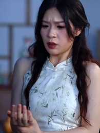 第29集 - 乞丐老婆，助我登臨至高