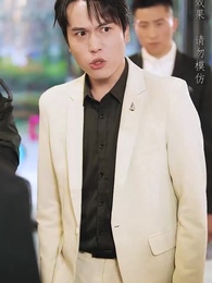 第22集 - 雲城炸雞,請君入甕