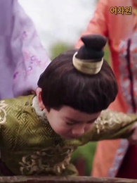 깊은 궁 안에서 - Episode 16