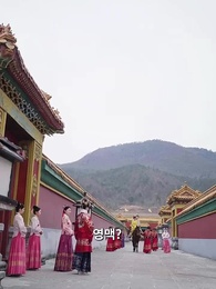 13화 - 깊은 궁 안에서