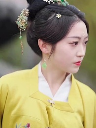 깊은 궁 안에서 - Episode 17