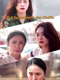 Episode 1 - Die Rache der Chefin