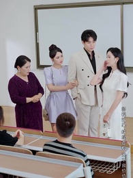 第9集 - 江晚自有舟渡