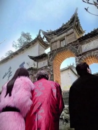 第96集 - 我的24歲美女總裁老婆