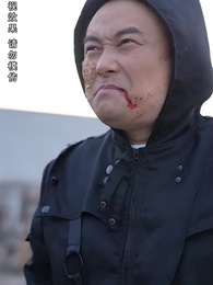 第79集 - 女總裁的極品保安