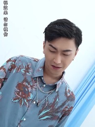 女總裁的極品保安 - Episode 6