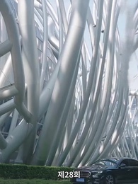 해고당한 후, 나는 사장과 결혼했다 - Episode 28