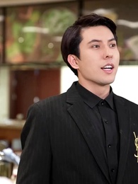 第72集 - 原來我是財閥大少爺