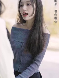 雲城炸雞,請君入甕 - Episode 64