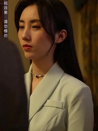 第67集 - 女總裁的極品保安