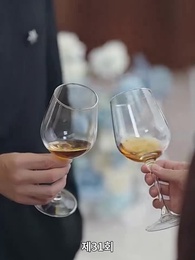 해고당한 후, 나는 사장과 결혼했다 - Episode 31