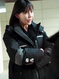 我的財閥老婆 - Episode 23