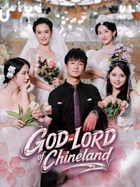 God-Lord of Chineland poster