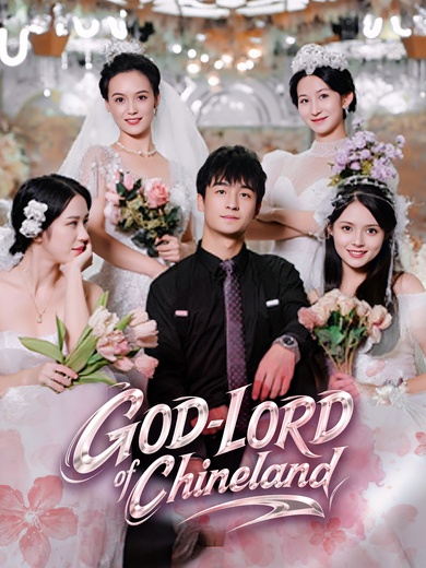 God-Lord of Chineland