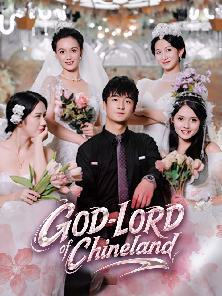 God-Lord of Chineland poster