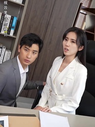 女總裁的極品保安 - Episode 84