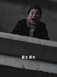 第16話 - 敵パパは超甘やかし