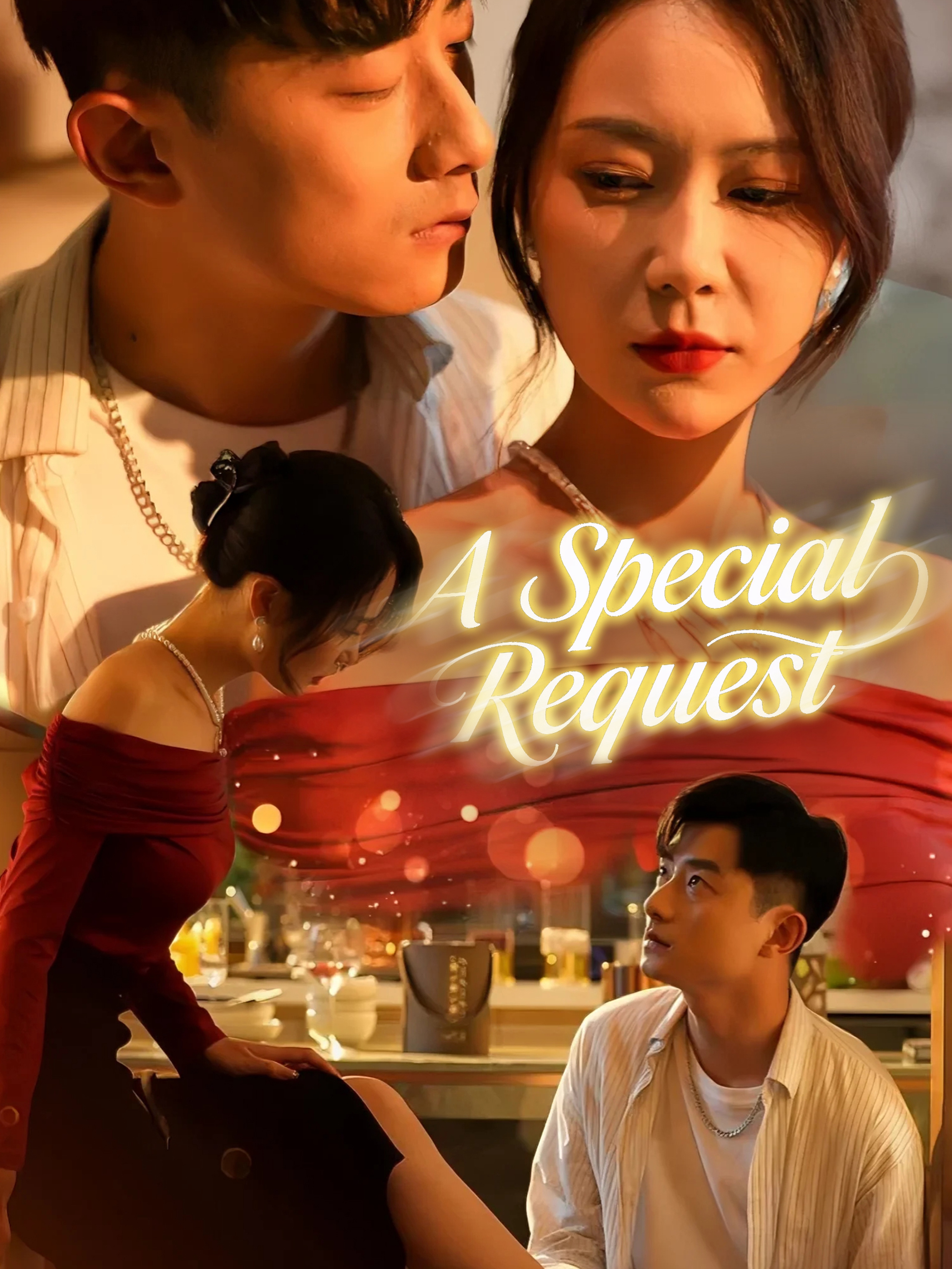 A Special Request