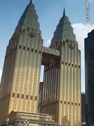 第37集 - 雲城炸雞,請君入甕