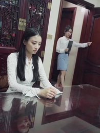 第77集 - 相親失敗，我閃婚了個千億霸總