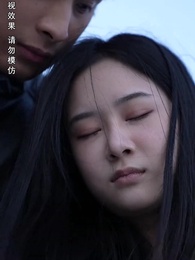 女總裁的極品保安 - Episode 78