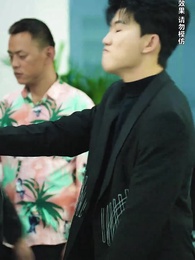 第10集 - 雲城炸雞，請君入甕