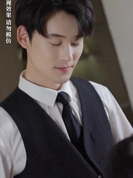 穿書之豪門替嫁 - Episode 60