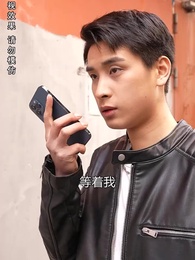 第94集 - 女總裁的極品保安