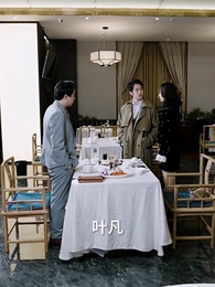 第68集 - 我的24歲美女總裁老婆