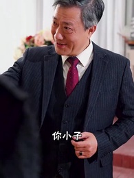 我的財閥老婆 - Episode 58