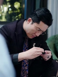 A Special Request - Episode 4