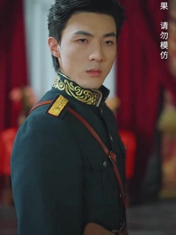 少帥，我不要你了 - Episode 36