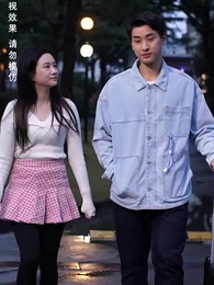 女總裁的極品保安 - Episode 17